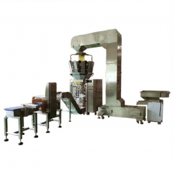  Compact VFFS Weigher Packaging Line	